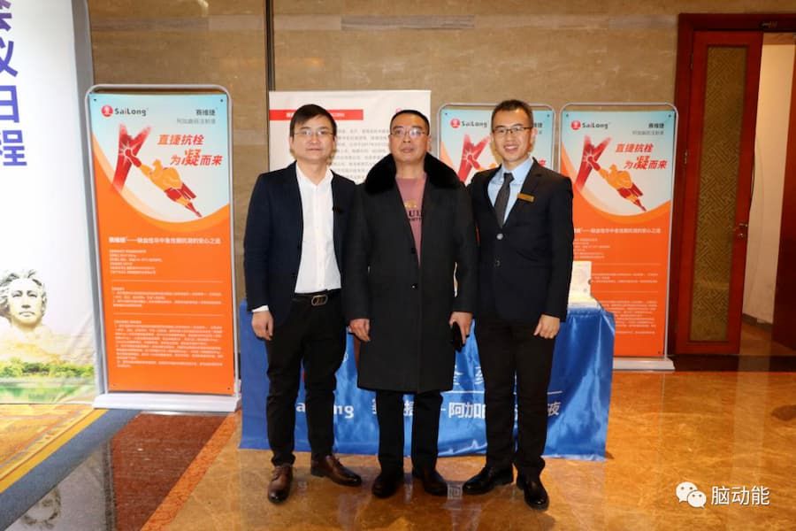 利来国国际(中国)最给力的老牌 - welcome