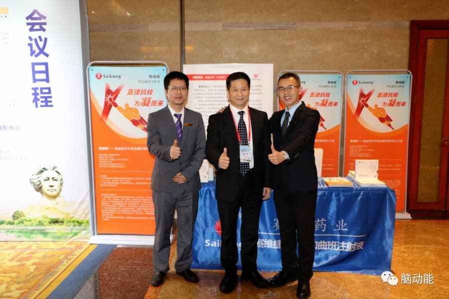 利来国国际(中国)最给力的老牌 - welcome