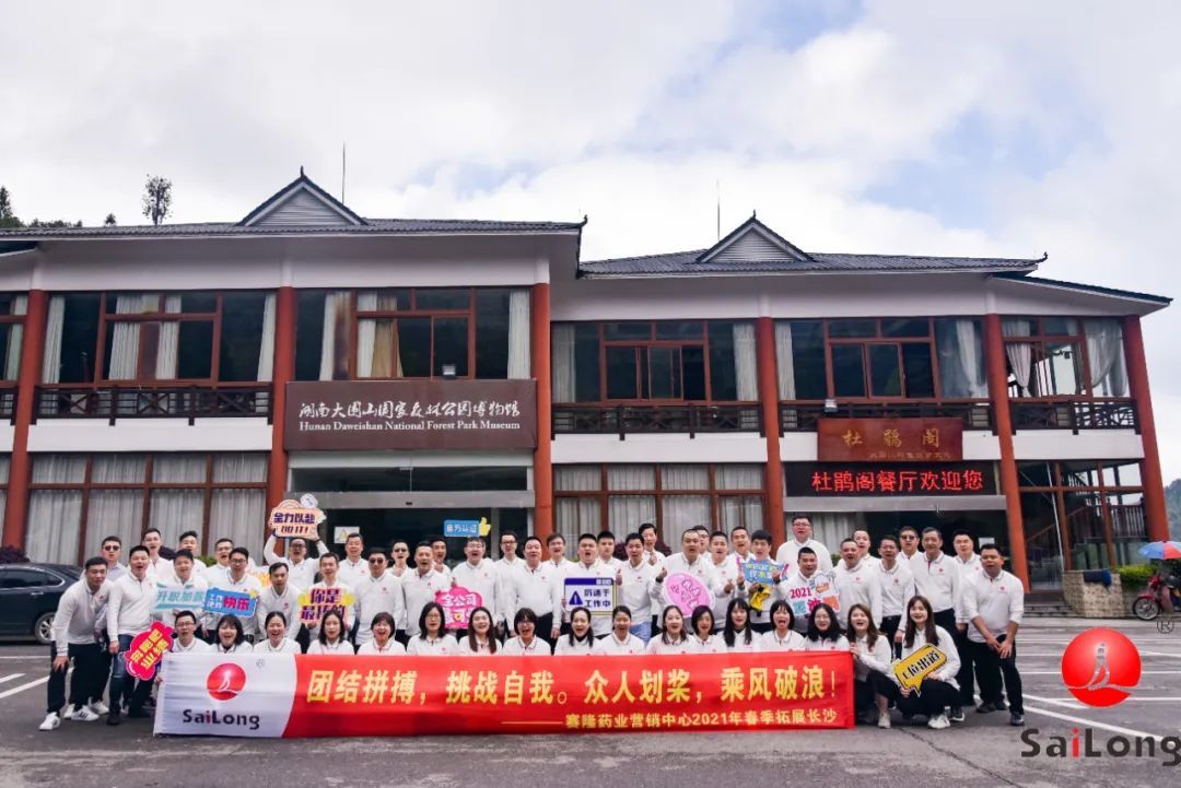 利来国国际(中国)最给力的老牌 - welcome