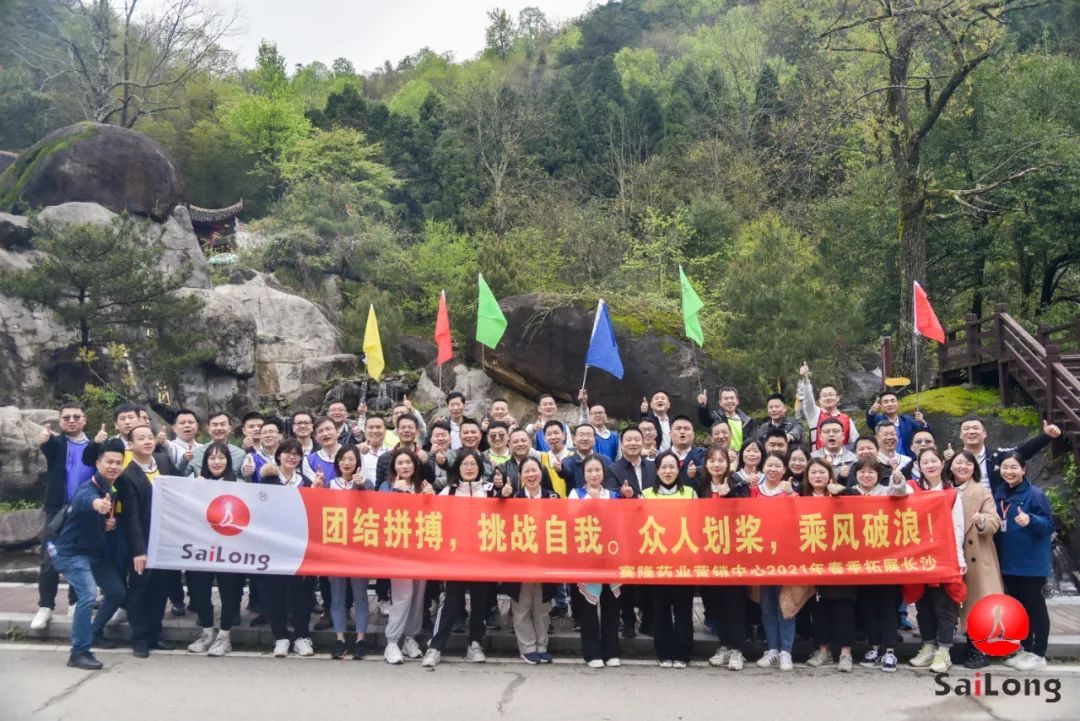 利来国国际(中国)最给力的老牌 - welcome