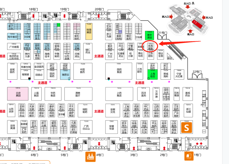 利来国国际(中国)最给力的老牌 - welcome