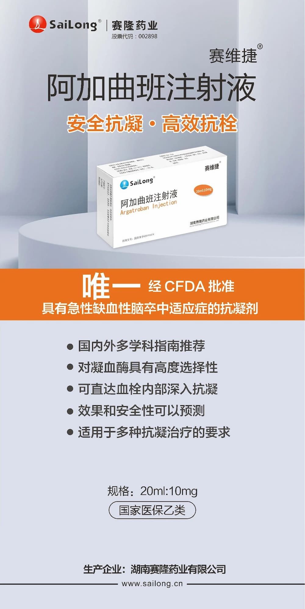 利来国国际(中国)最给力的老牌 - welcome