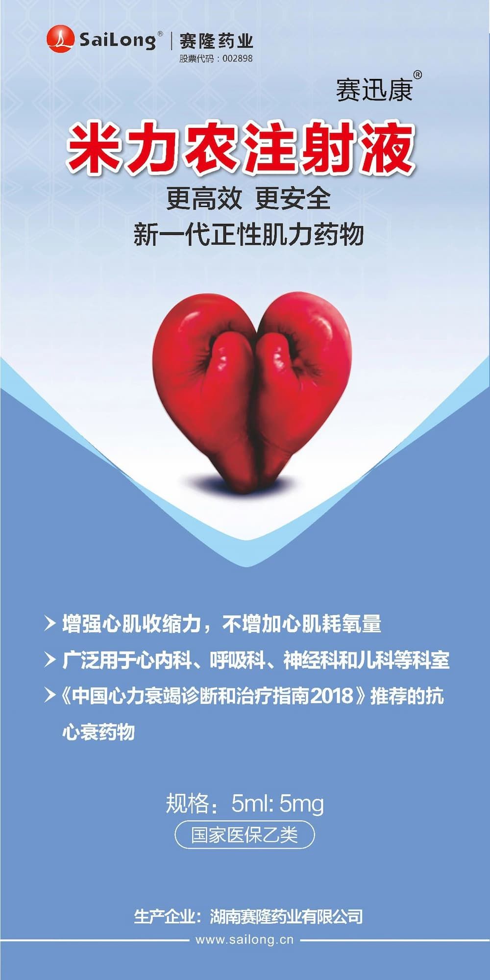 利来国国际(中国)最给力的老牌 - welcome