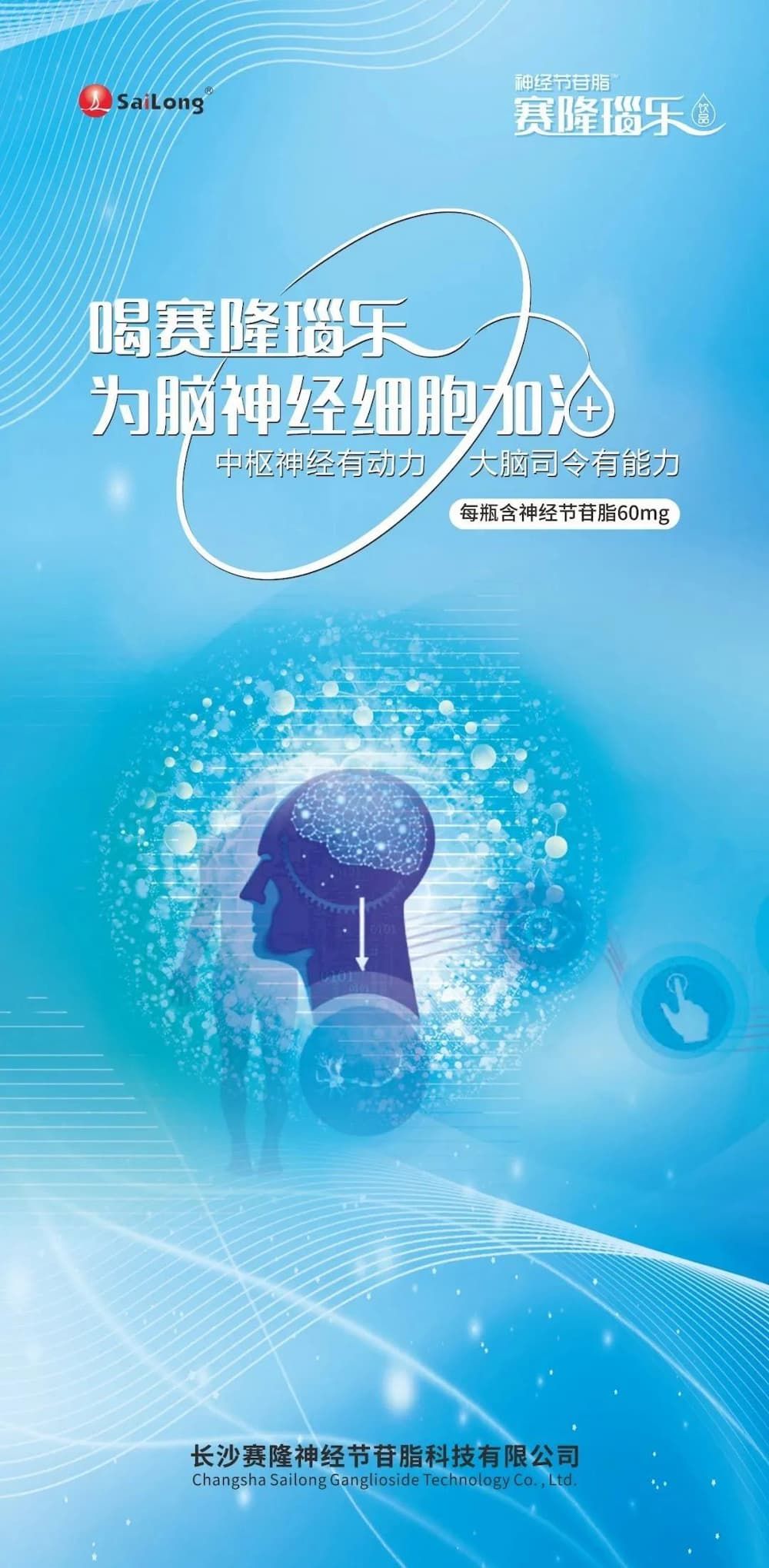 利来国国际(中国)最给力的老牌 - welcome