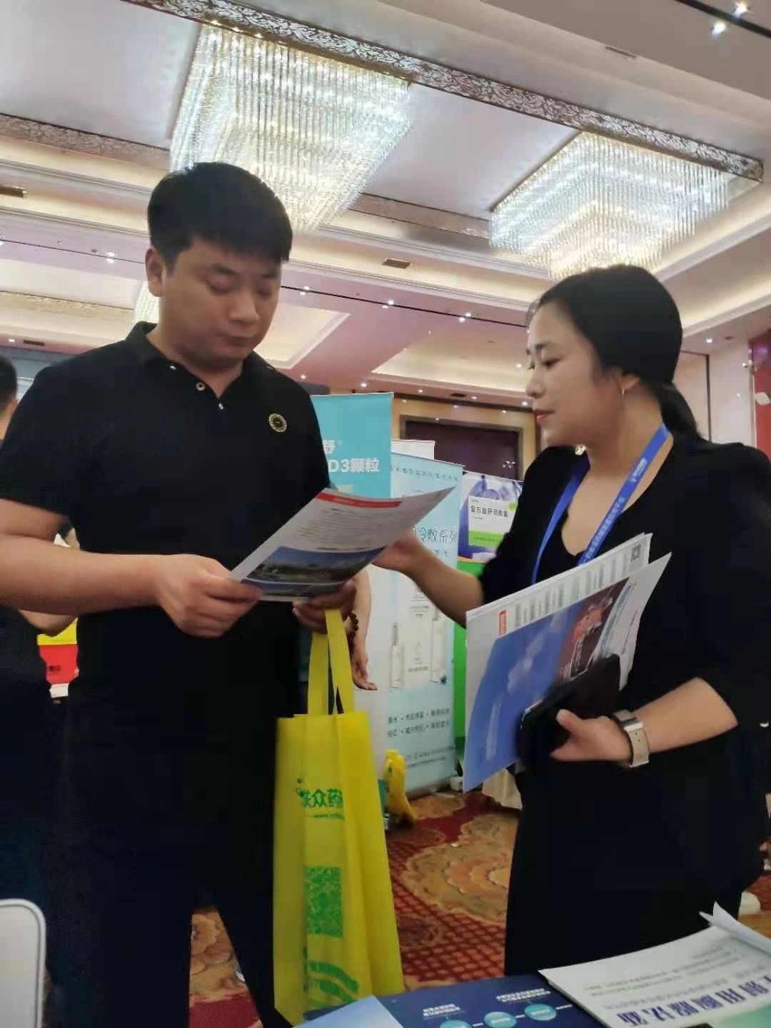 利来国国际(中国)最给力的老牌 - welcome