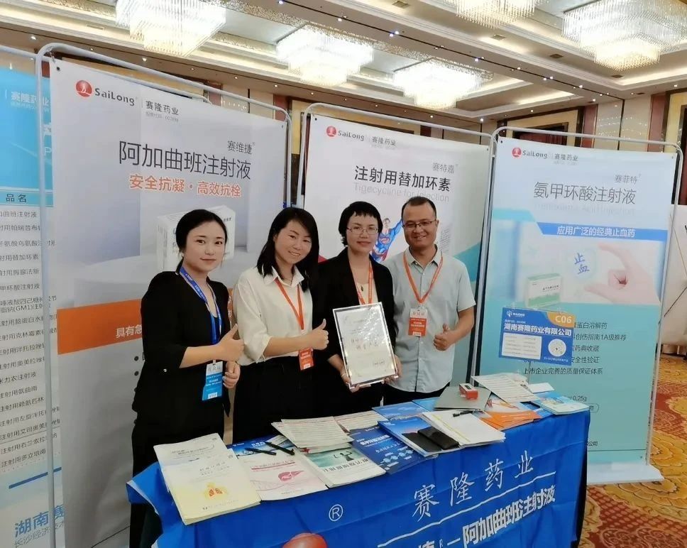 利来国国际(中国)最给力的老牌 - welcome