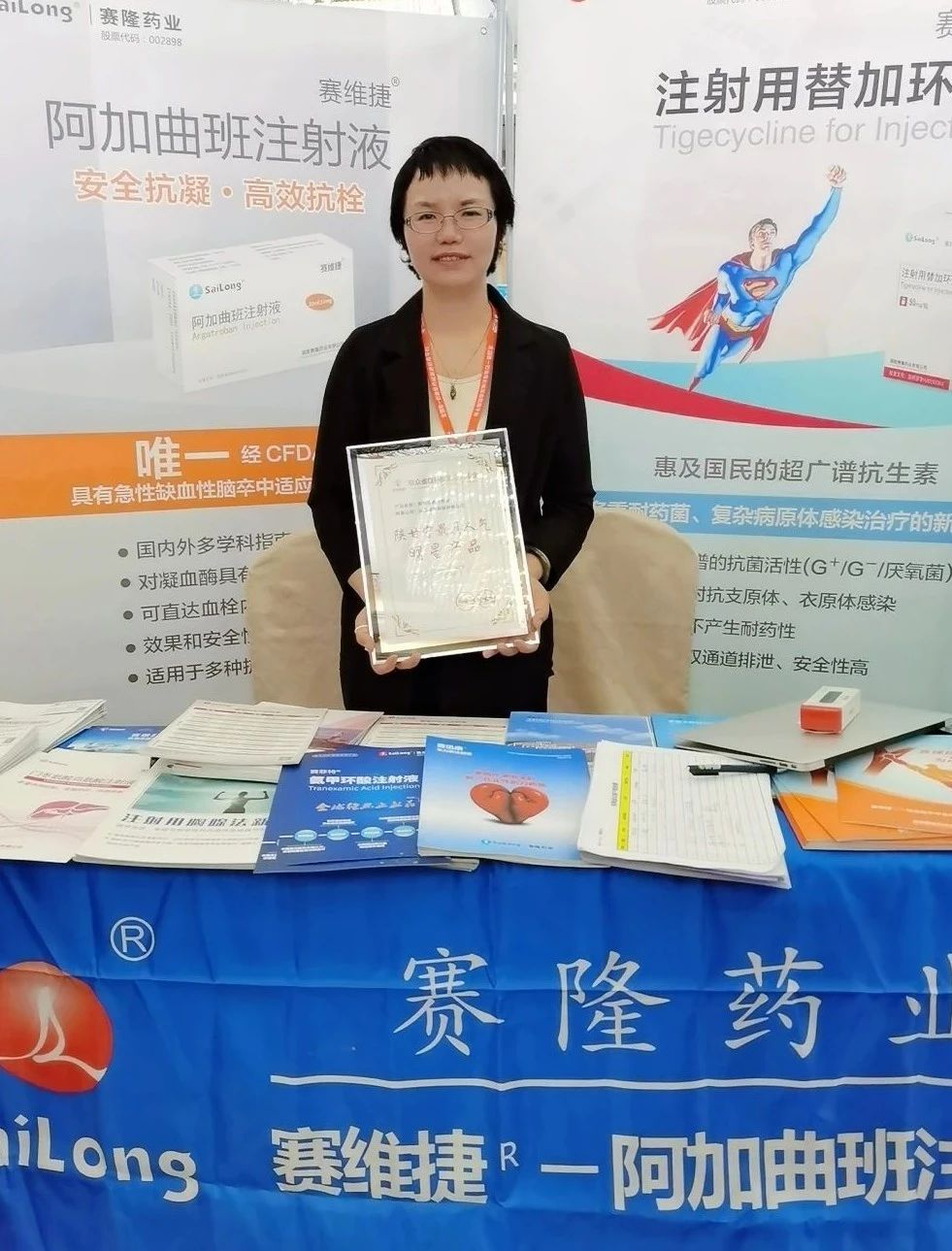 利来国国际(中国)最给力的老牌 - welcome