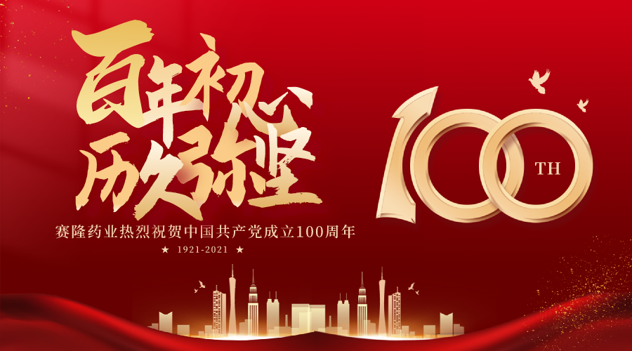 利来国国际(中国)最给力的老牌 - welcome