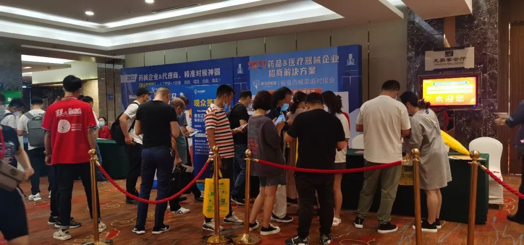 利来国国际(中国)最给力的老牌 - welcome