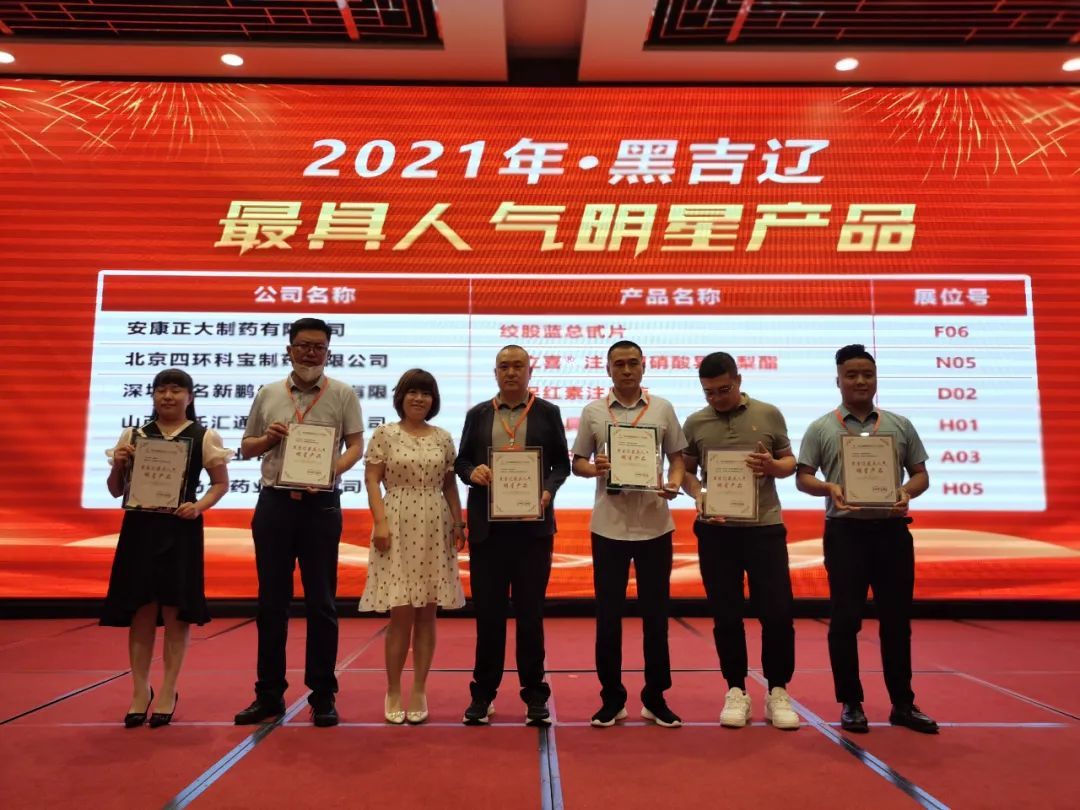 利来国国际(中国)最给力的老牌 - welcome