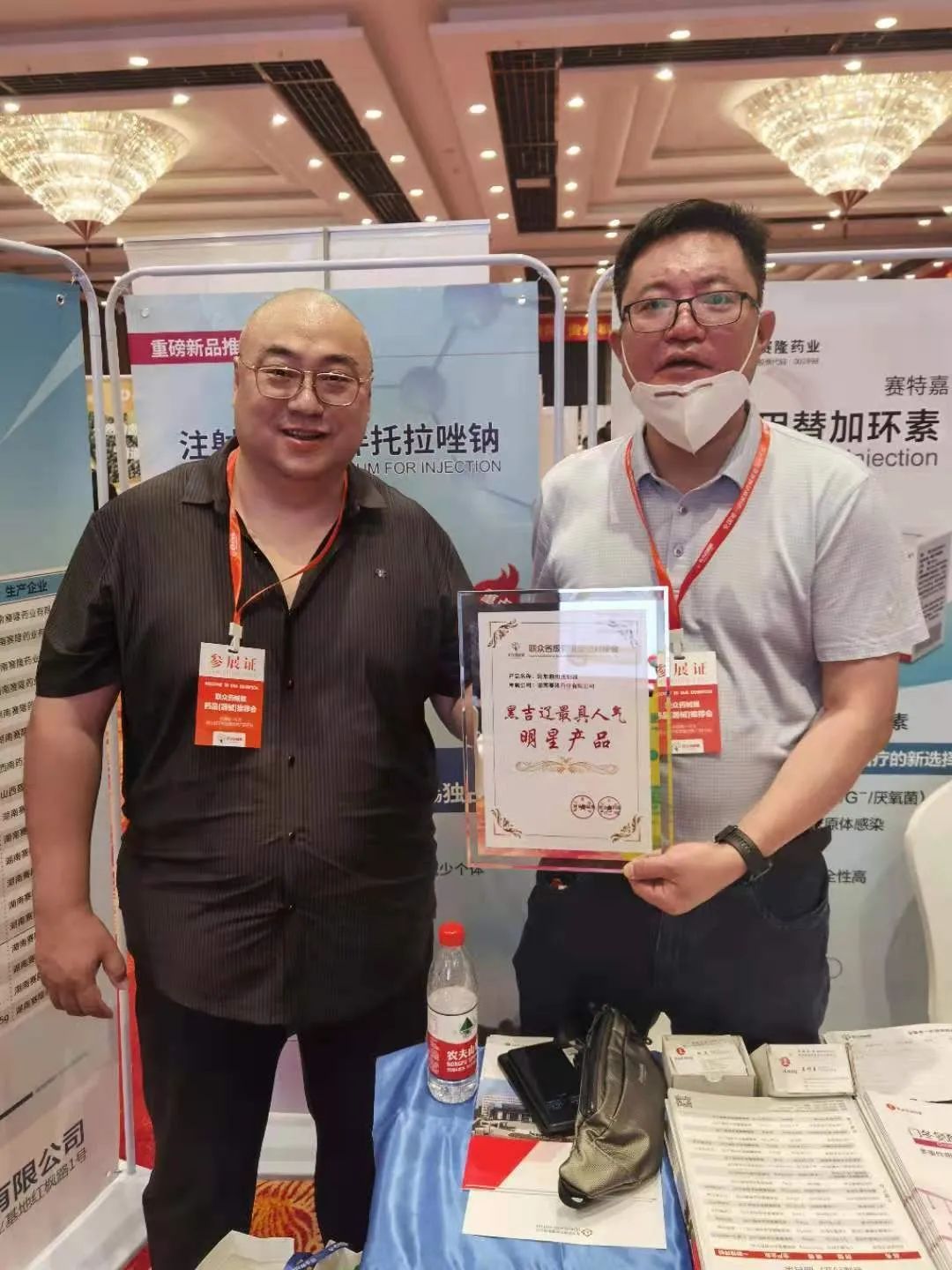 利来国国际(中国)最给力的老牌 - welcome