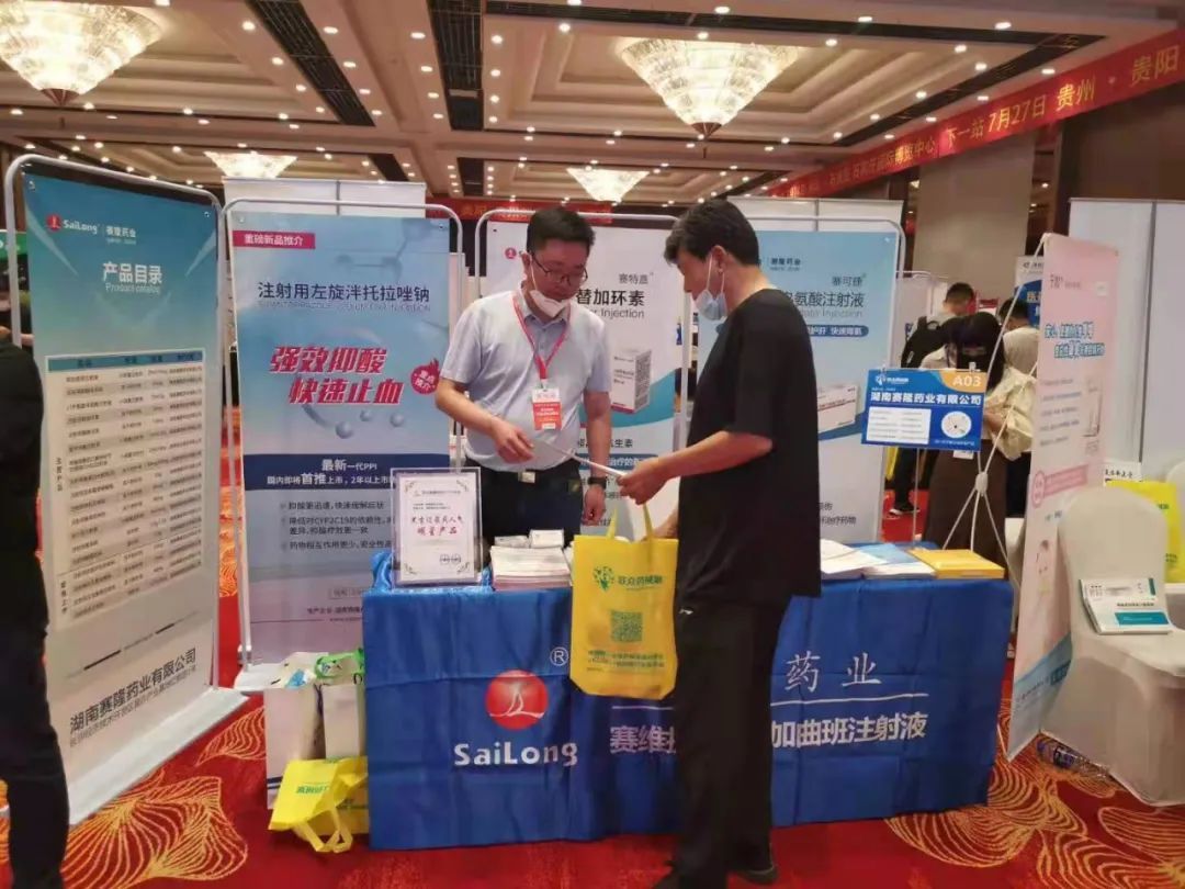 利来国国际(中国)最给力的老牌 - welcome