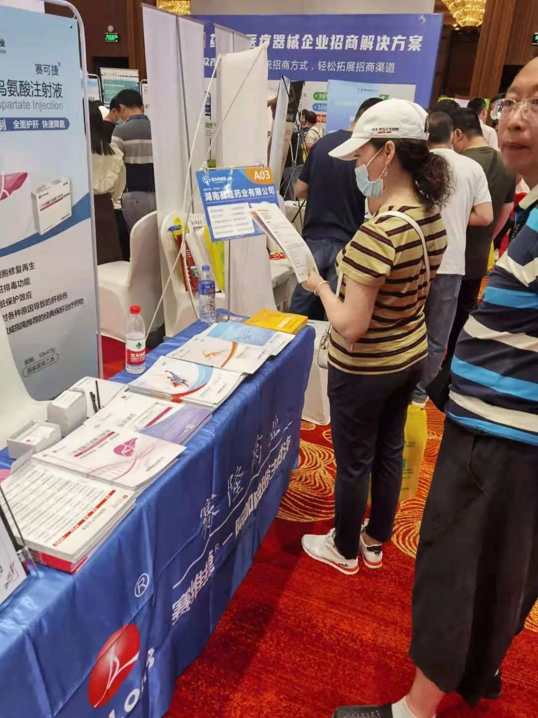 利来国国际(中国)最给力的老牌 - welcome