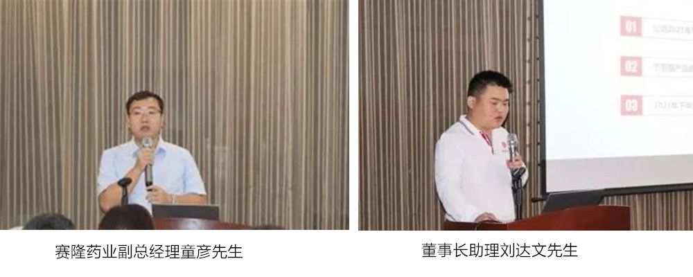 利来国国际(中国)最给力的老牌 - welcome