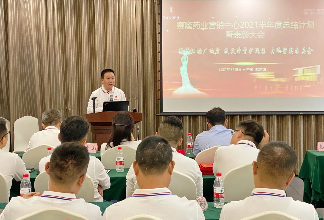 利来国国际(中国)最给力的老牌 - welcome