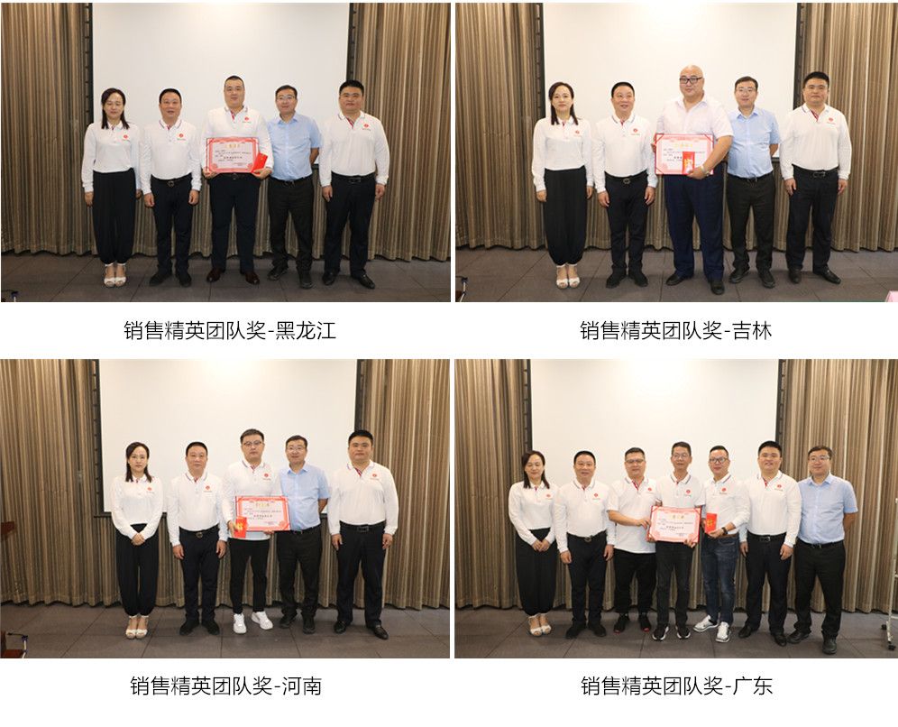 利来国国际(中国)最给力的老牌 - welcome