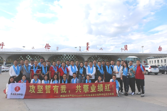 利来国国际(中国)最给力的老牌 - welcome