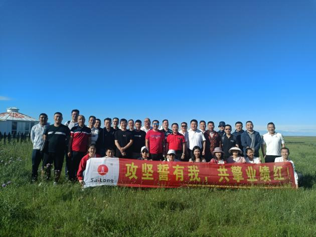 利来国国际(中国)最给力的老牌 - welcome