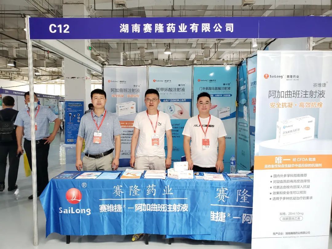 利来国国际(中国)最给力的老牌 - welcome