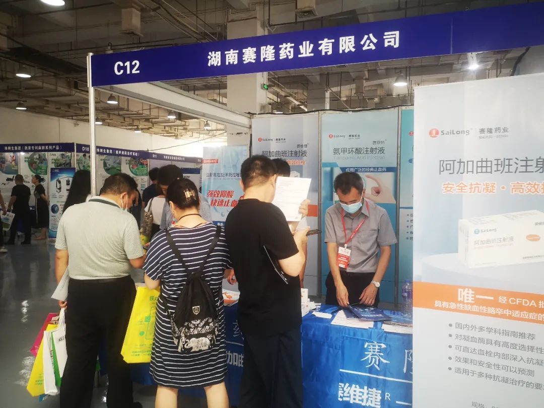 利来国国际(中国)最给力的老牌 - welcome