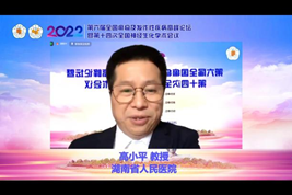 利来国国际(中国)最给力的老牌 - welcome