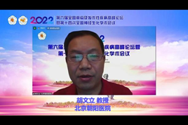 利来国国际(中国)最给力的老牌 - welcome