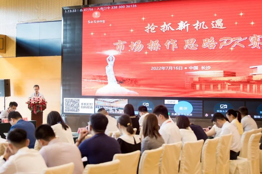 利来国国际(中国)最给力的老牌 - welcome