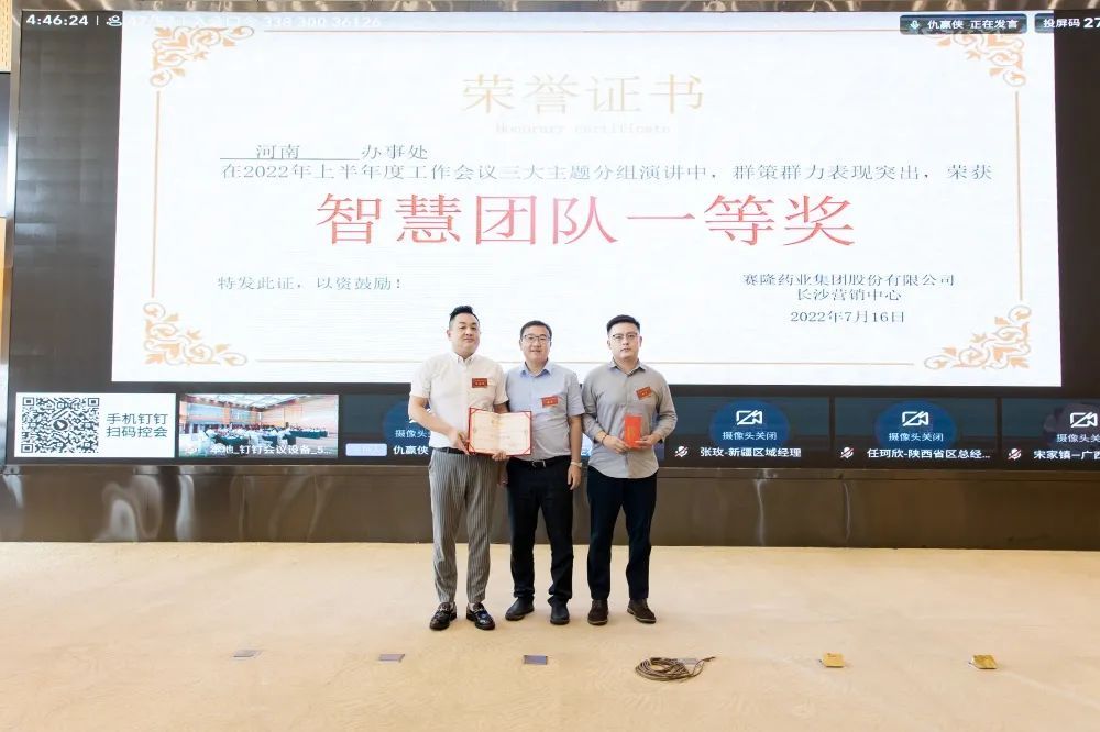 利来国国际(中国)最给力的老牌 - welcome