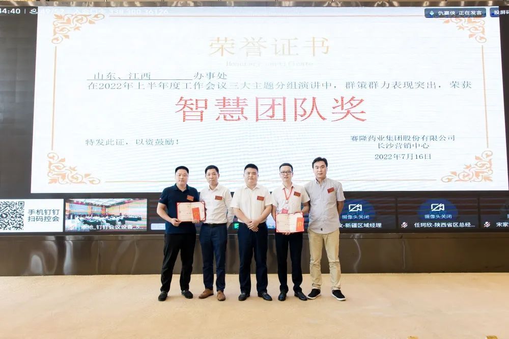 利来国国际(中国)最给力的老牌 - welcome