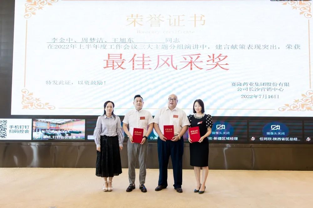 利来国国际(中国)最给力的老牌 - welcome