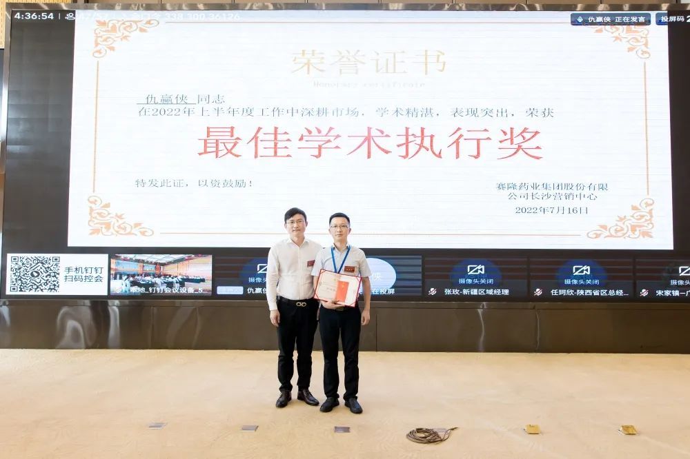 利来国国际(中国)最给力的老牌 - welcome