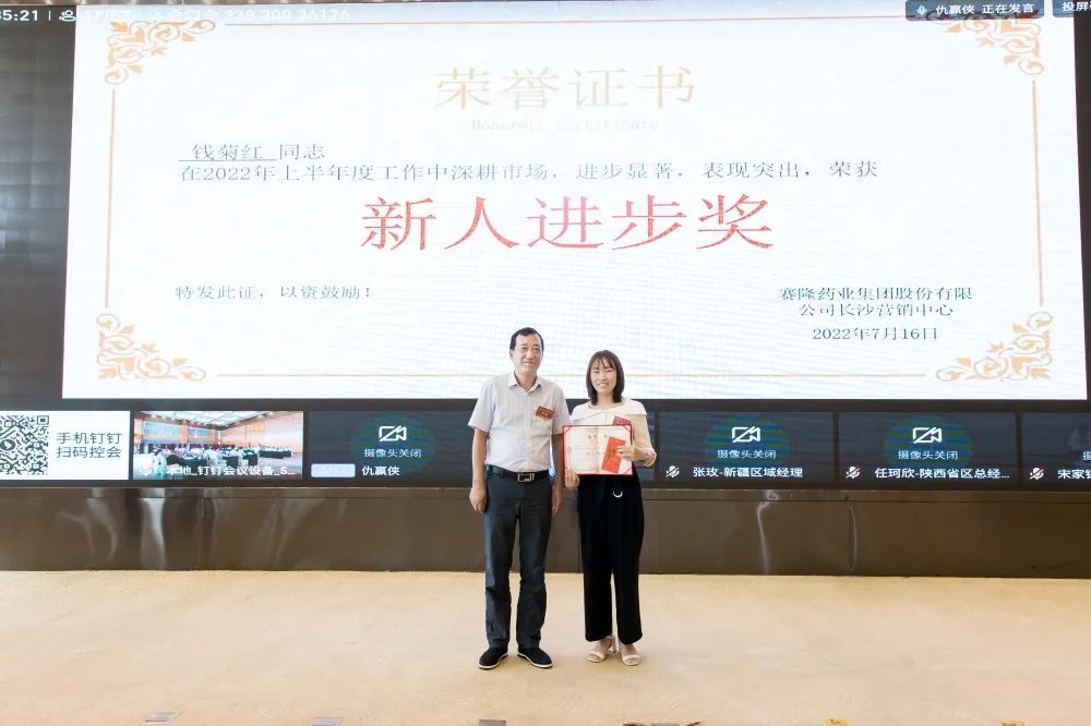 利来国国际(中国)最给力的老牌 - welcome