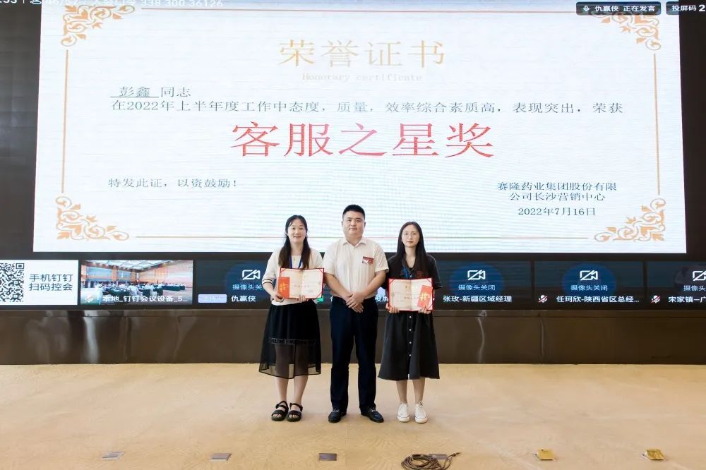 利来国国际(中国)最给力的老牌 - welcome