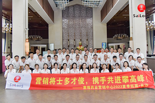 利来国国际(中国)最给力的老牌 - welcome