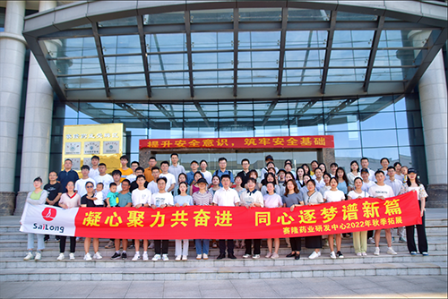 利来国国际(中国)最给力的老牌 - welcome