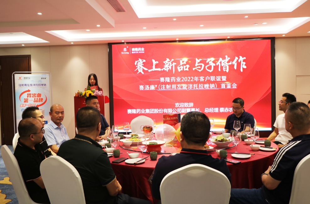 利来国国际(中国)最给力的老牌 - welcome