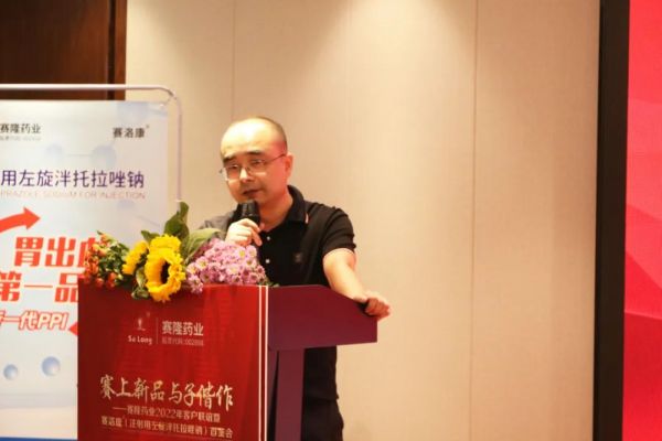 利来国国际(中国)最给力的老牌 - welcome