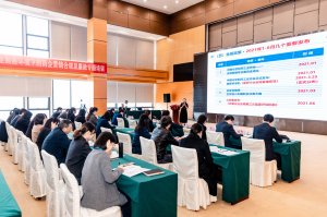 利来国国际(中国)最给力的老牌 - welcome