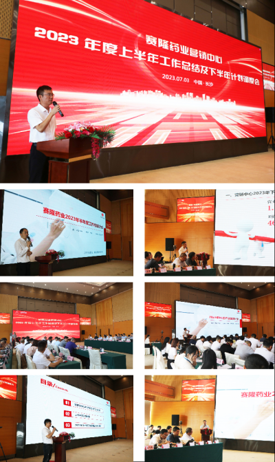 利来国国际(中国)最给力的老牌 - welcome