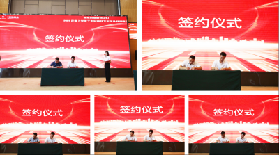 利来国国际(中国)最给力的老牌 - welcome