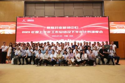 利来国国际(中国)最给力的老牌 - welcome