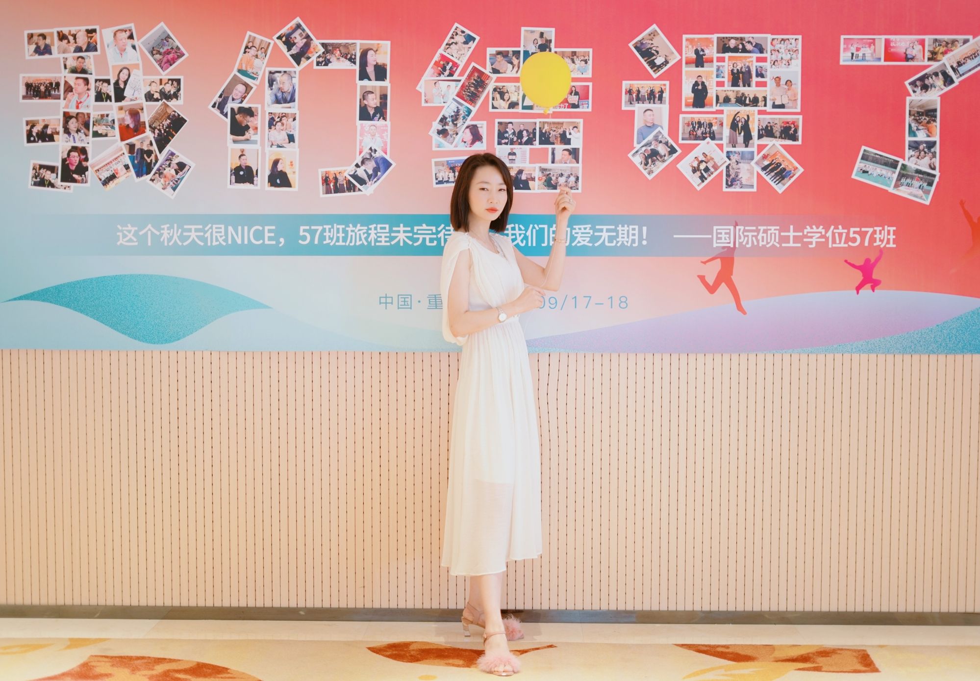 利来国国际(中国)最给力的老牌 - welcome