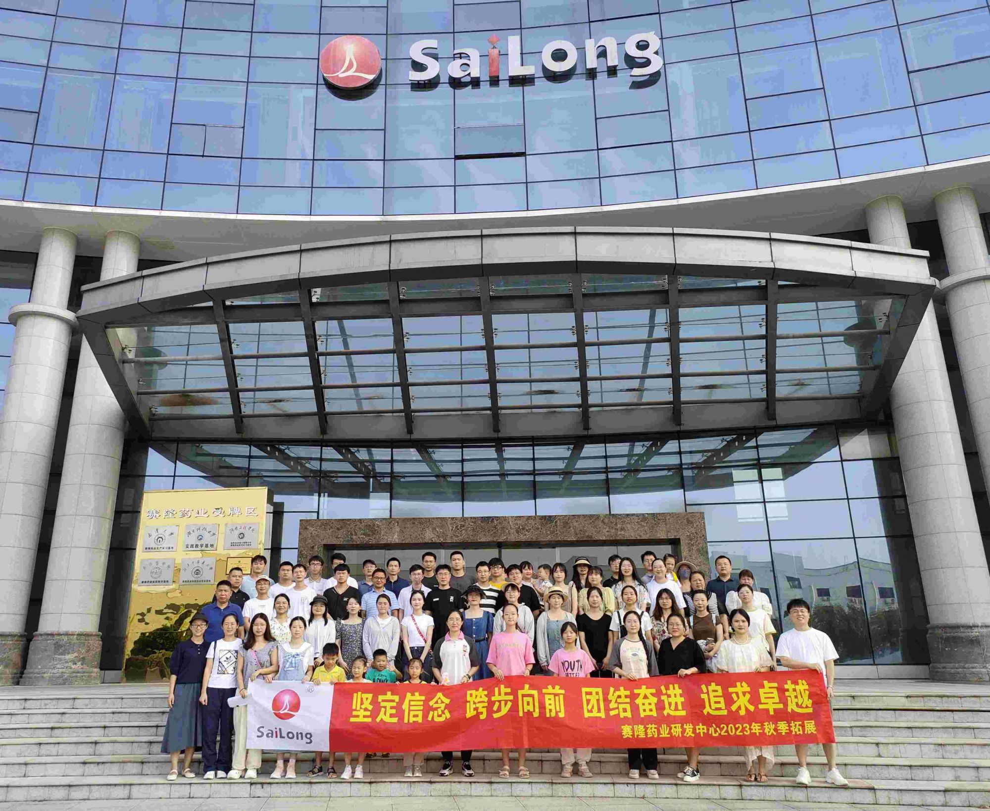 利来国国际(中国)最给力的老牌 - welcome