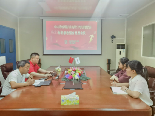 利来国国际(中国)最给力的老牌 - welcome