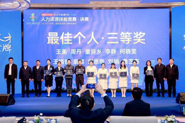 利来国国际(中国)最给力的老牌 - welcome