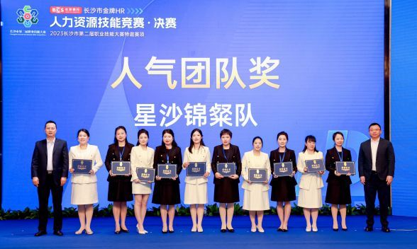 利来国国际(中国)最给力的老牌 - welcome