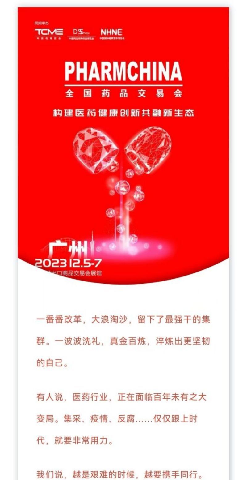 利来国国际(中国)最给力的老牌 - welcome