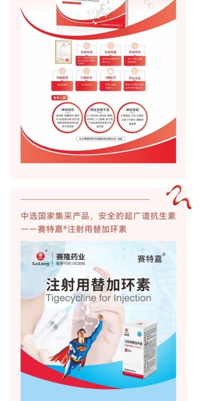 利来国国际(中国)最给力的老牌 - welcome