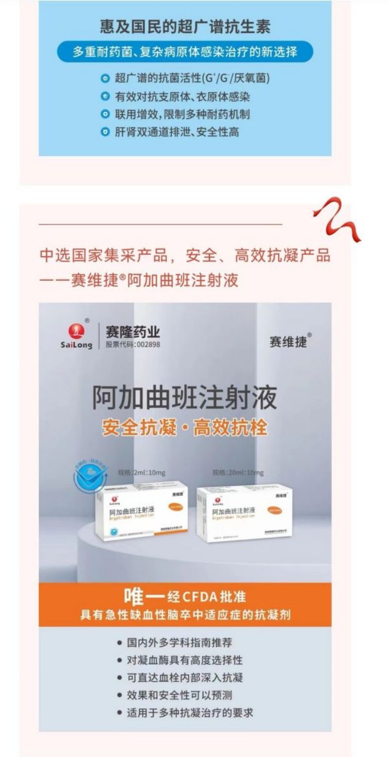 利来国国际(中国)最给力的老牌 - welcome