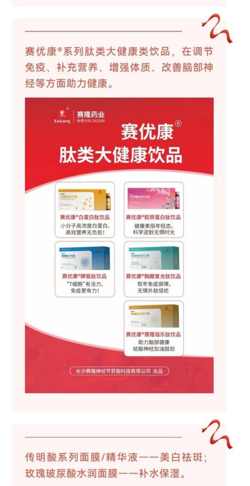 利来国国际(中国)最给力的老牌 - welcome